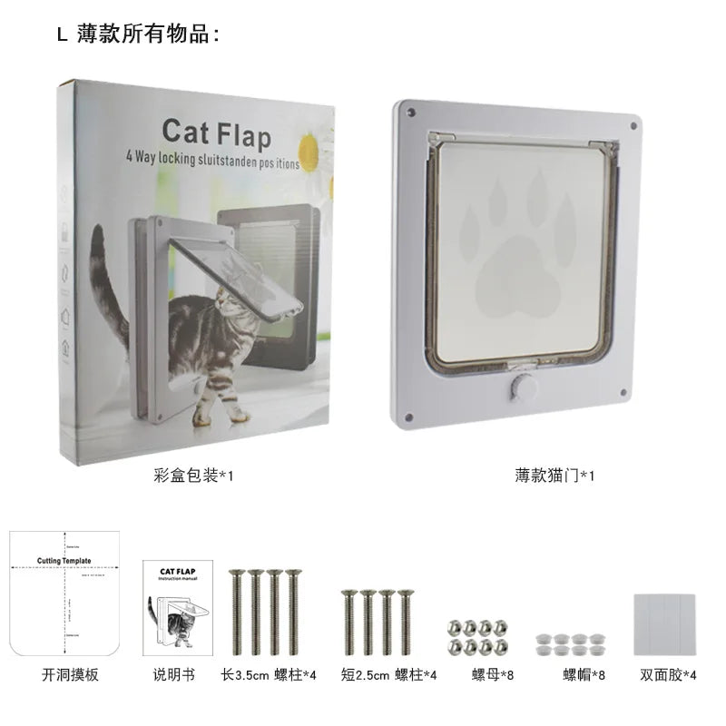 4-Way Locking Pet Cat Door Frame for Wooden, Glass Doors & Walls