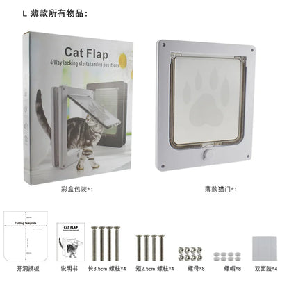 4-Way Locking Pet Cat Door Frame for Wooden, Glass Doors & Walls